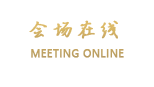 宁波开元名都大酒店
